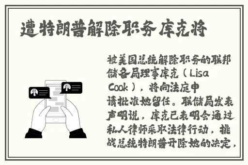国精产品一区菠萝蜜