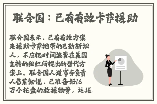 都流了这么多还嘴硬